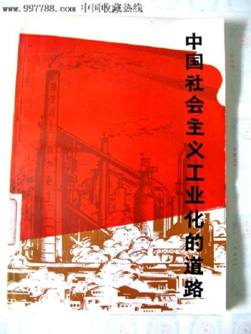 建设银行定期存单怎么购买